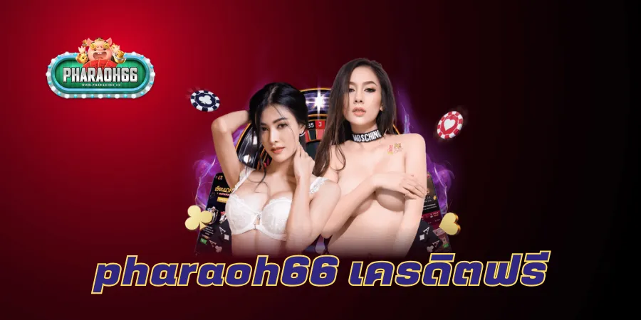 pharaoh66