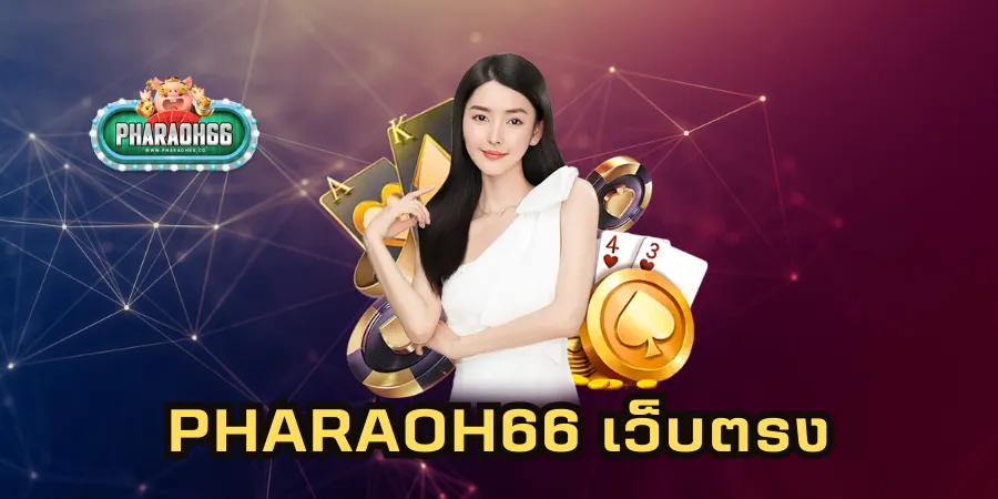 pharaoh66